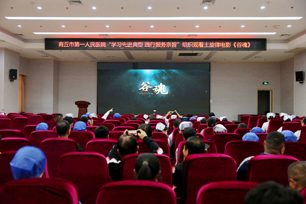 微信图片_20231011161228.jpg