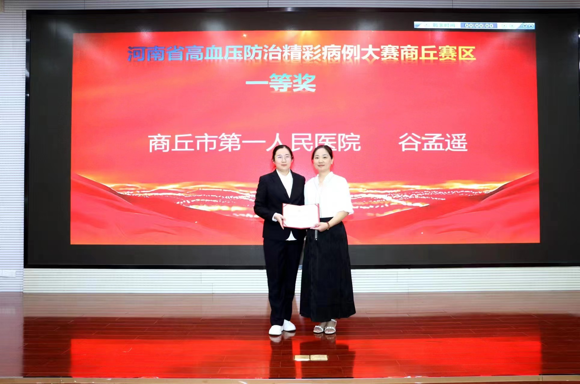 微信图片_20240605113555.png
