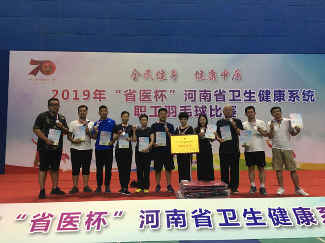 微信图片_20190820104652.jpg
