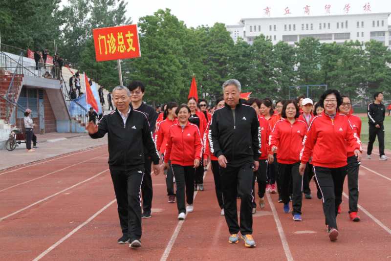 微信图片_20190521104258.jpg