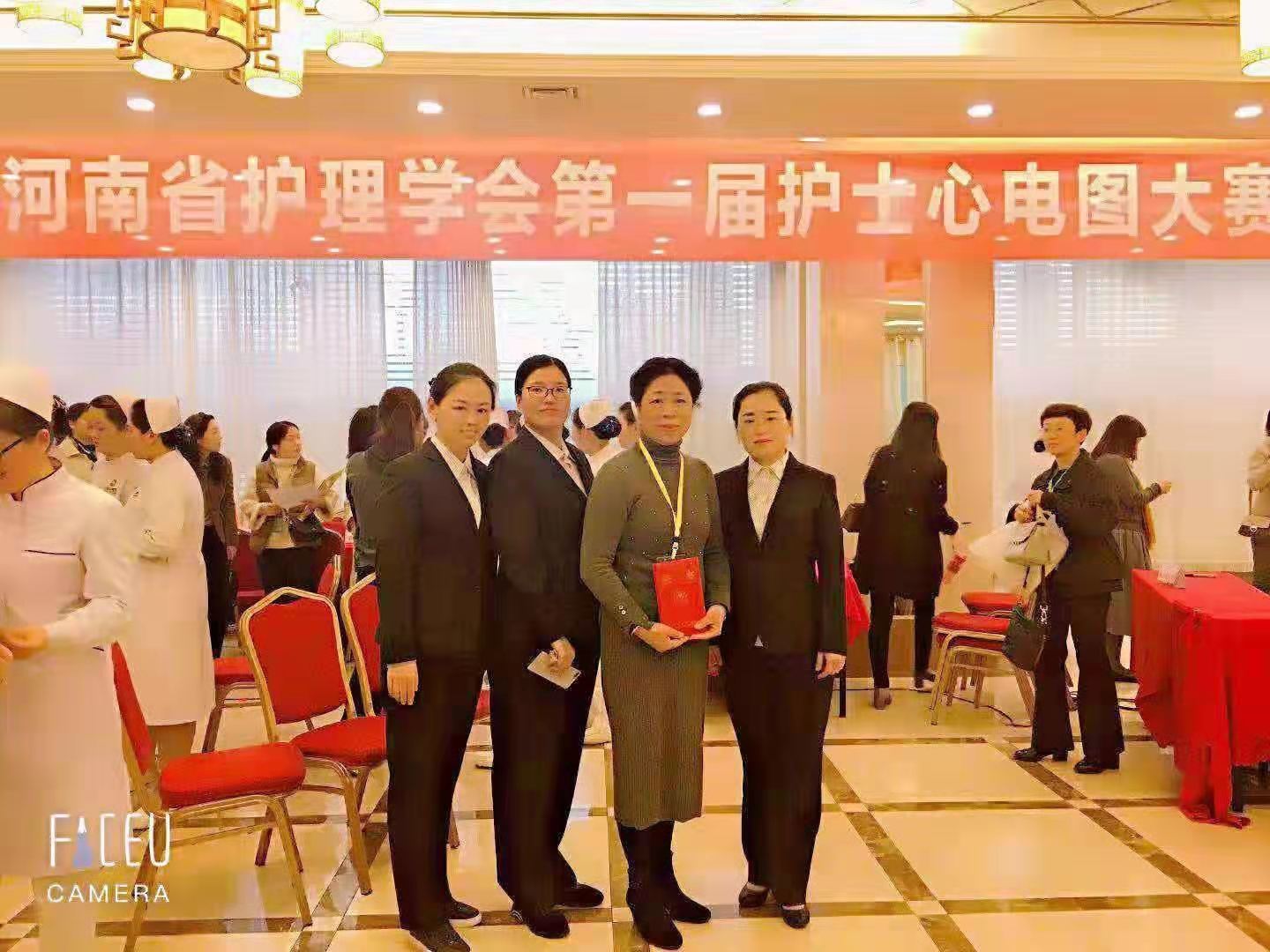 微信图片_20190318103302.jpg