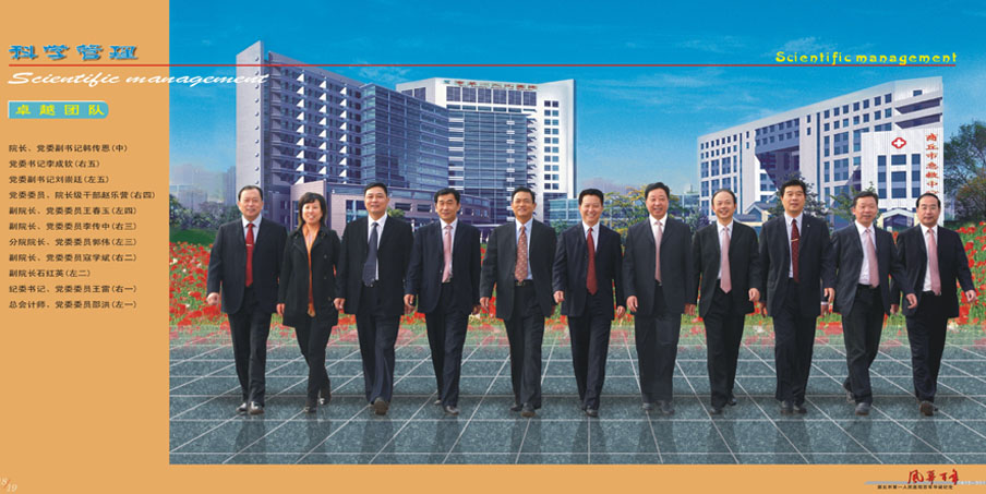 风华百年14.jpg