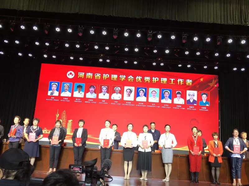 微信图片_20190510103324.jpg