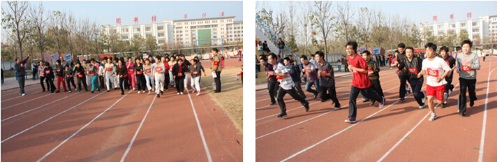 QQ截图20141129144520.jpg