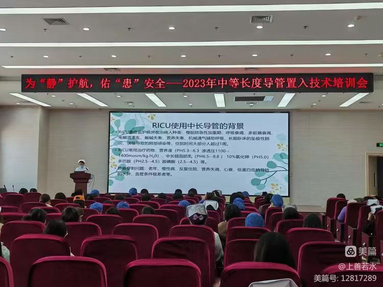 微信图片_20230316162837.jpg