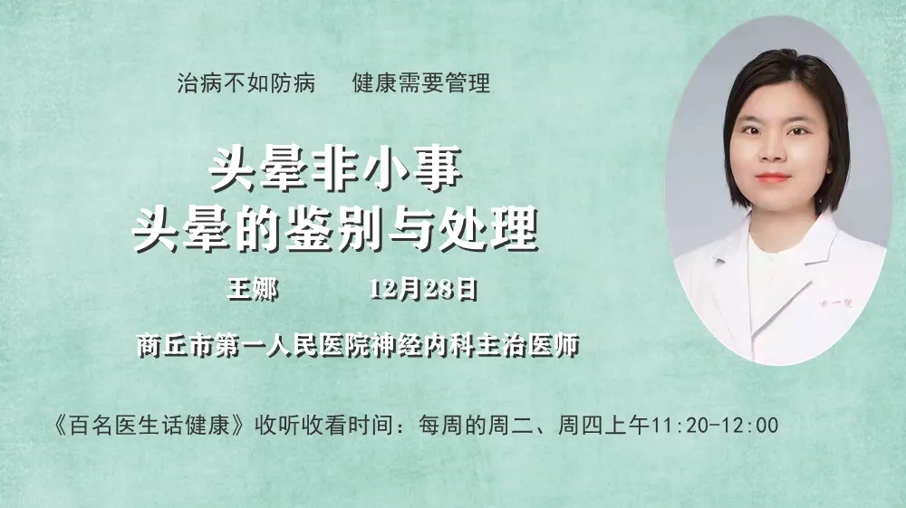 王娜.webp.jpg