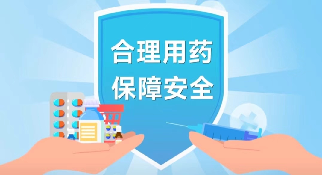 图片6.jpg