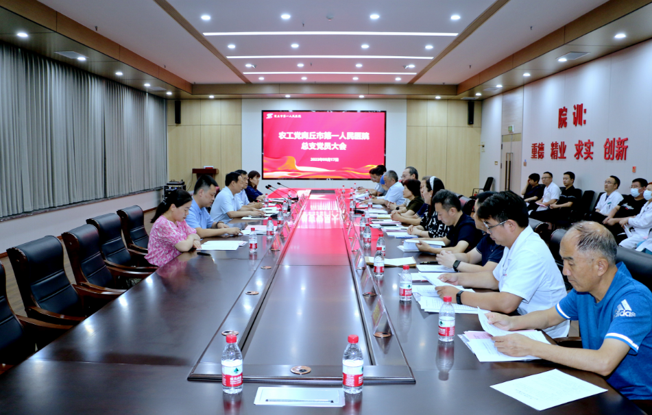 微信截图_20230825082703.png
