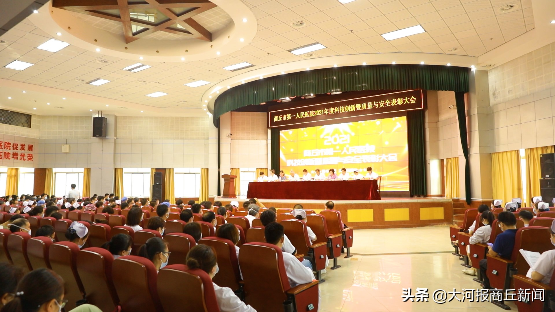 微信图片_20220718090318.jpg