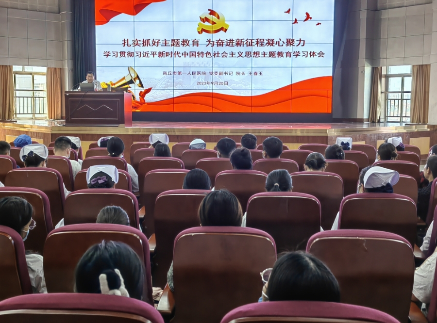 微信截图_20230927161259.png