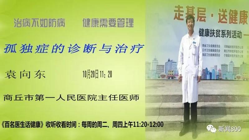 微信图片_20201022151510.jpg