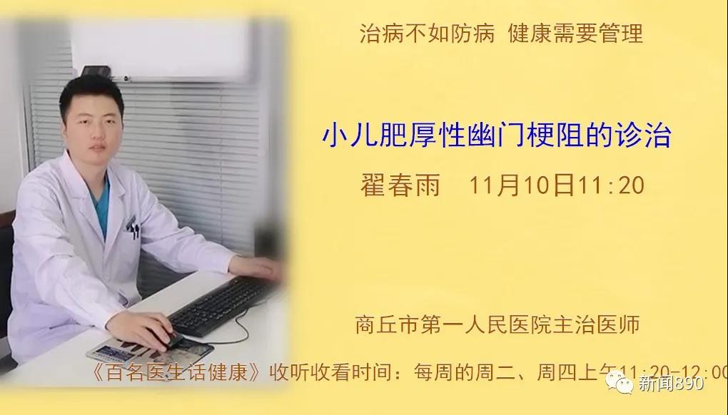 微信图片_20201112093848.jpg