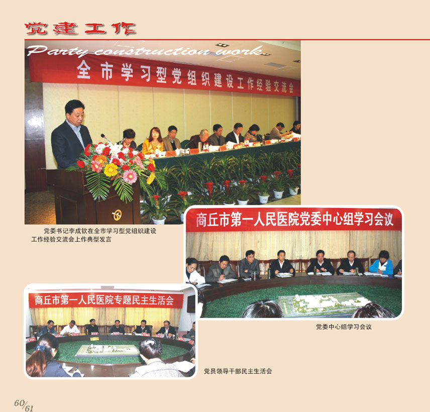 风华百年49.jpg