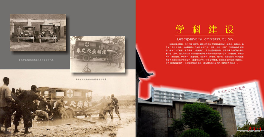 风华百年26.jpg