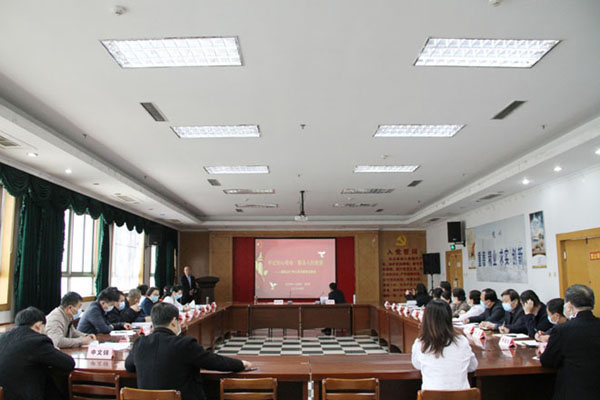 微信图片_20210412114346.jpg