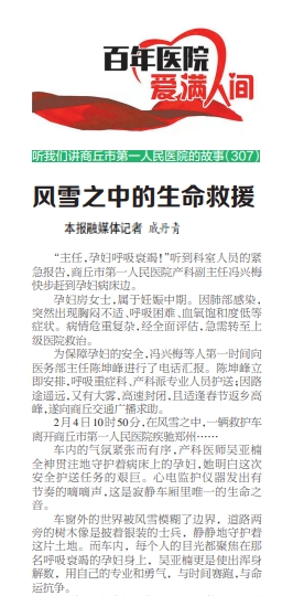 微信截图_20240301090645.png