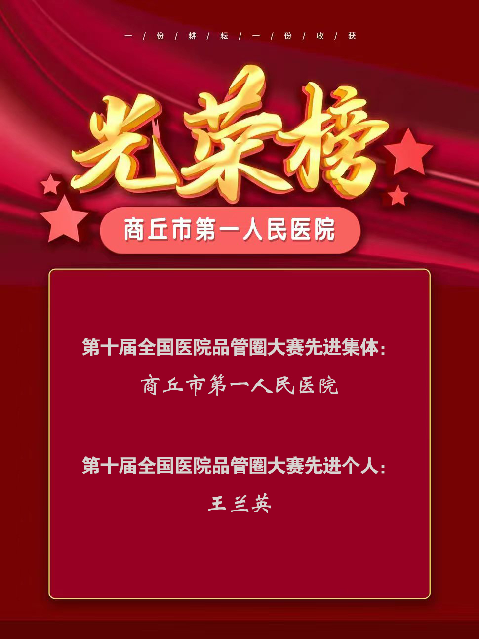 微信图片_20221124095135.jpg