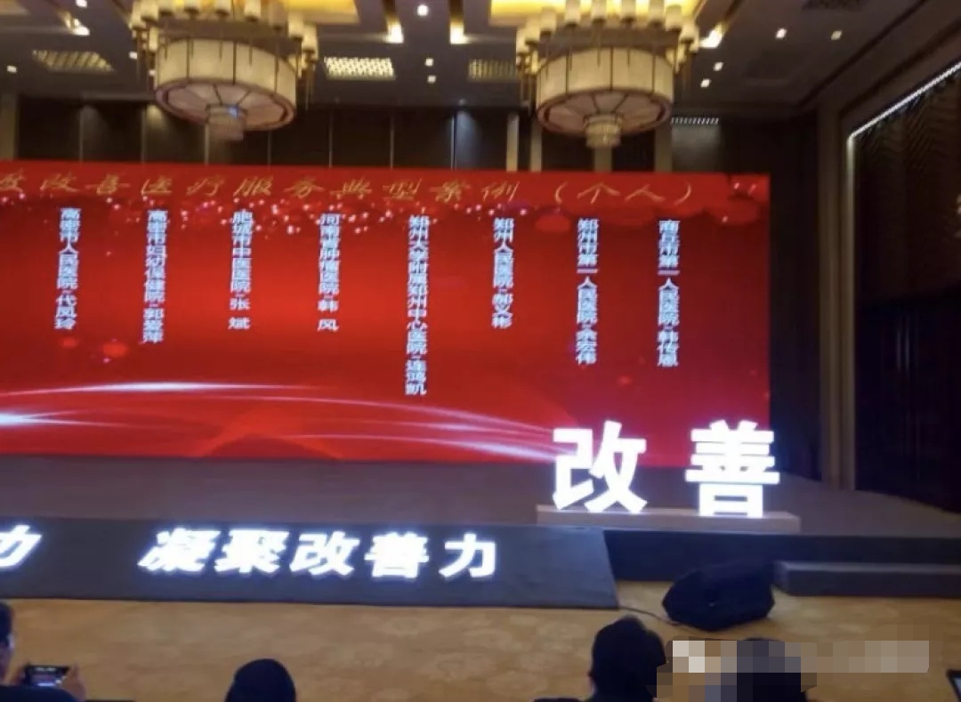微信图片_20191231100946.jpg
