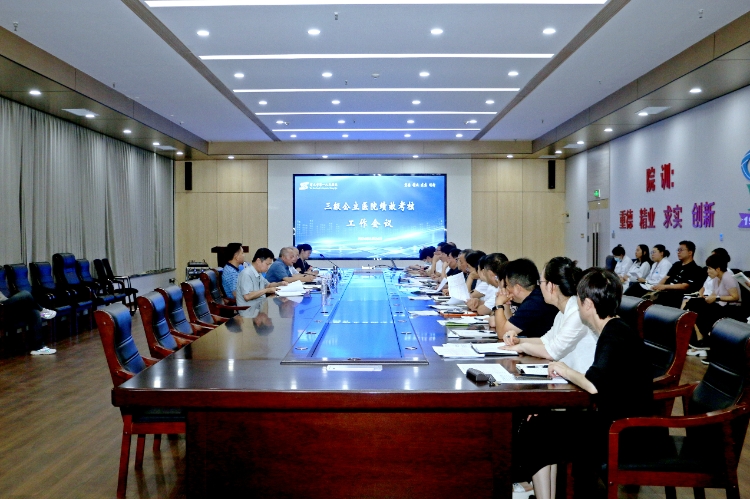 微信截图_20240828174246.png