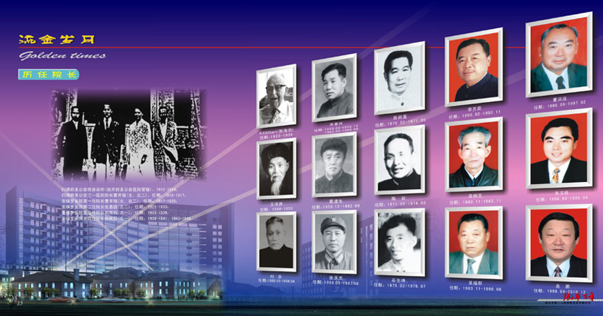 风华百年11.jpg