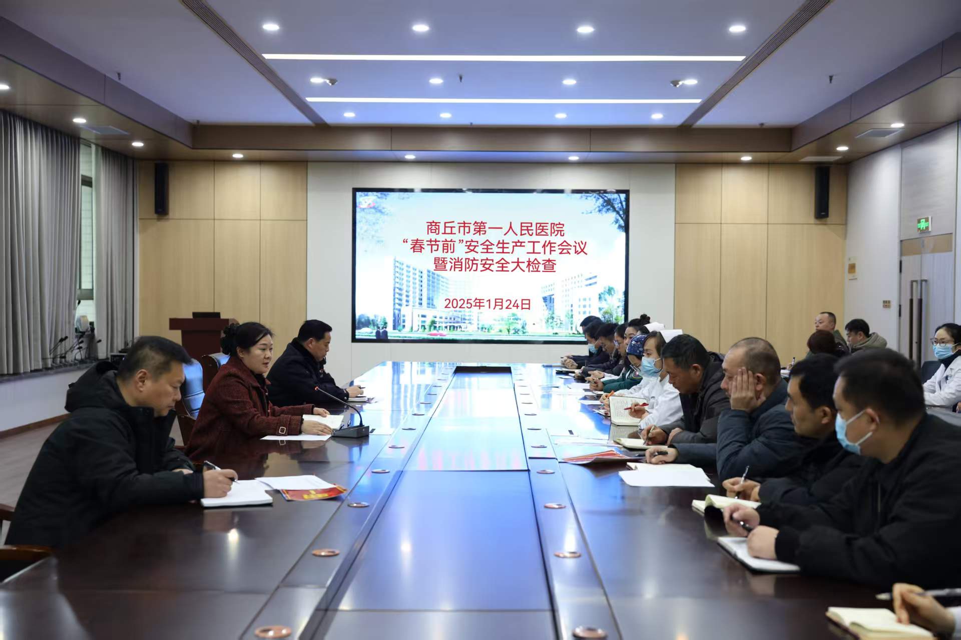 微信图片_20250307143932.jpg