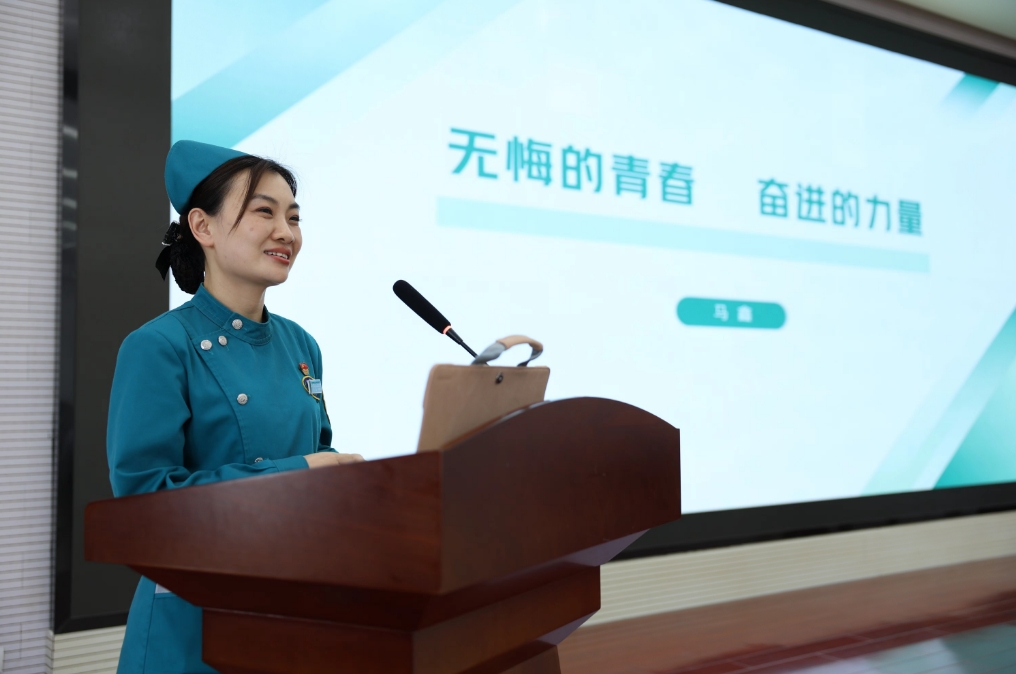 微信截图_20240420114037.png