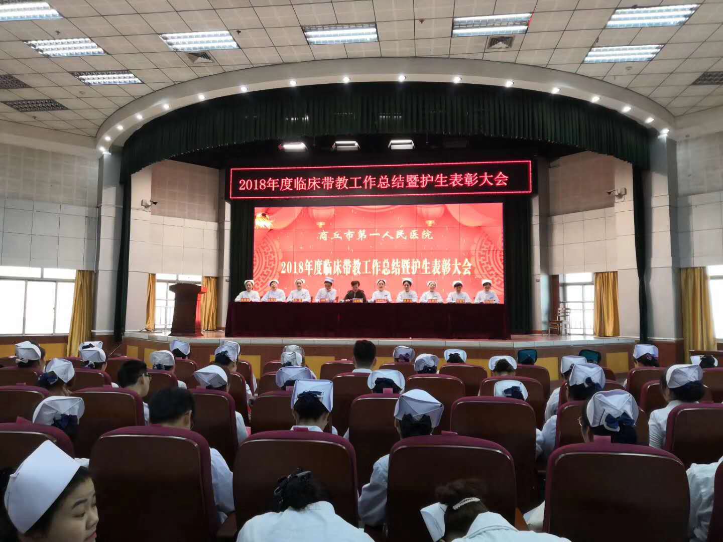 微信图片_20190316111824.jpg