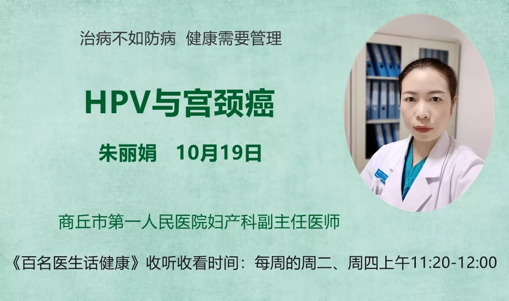 朱丽娟.webp.jpg