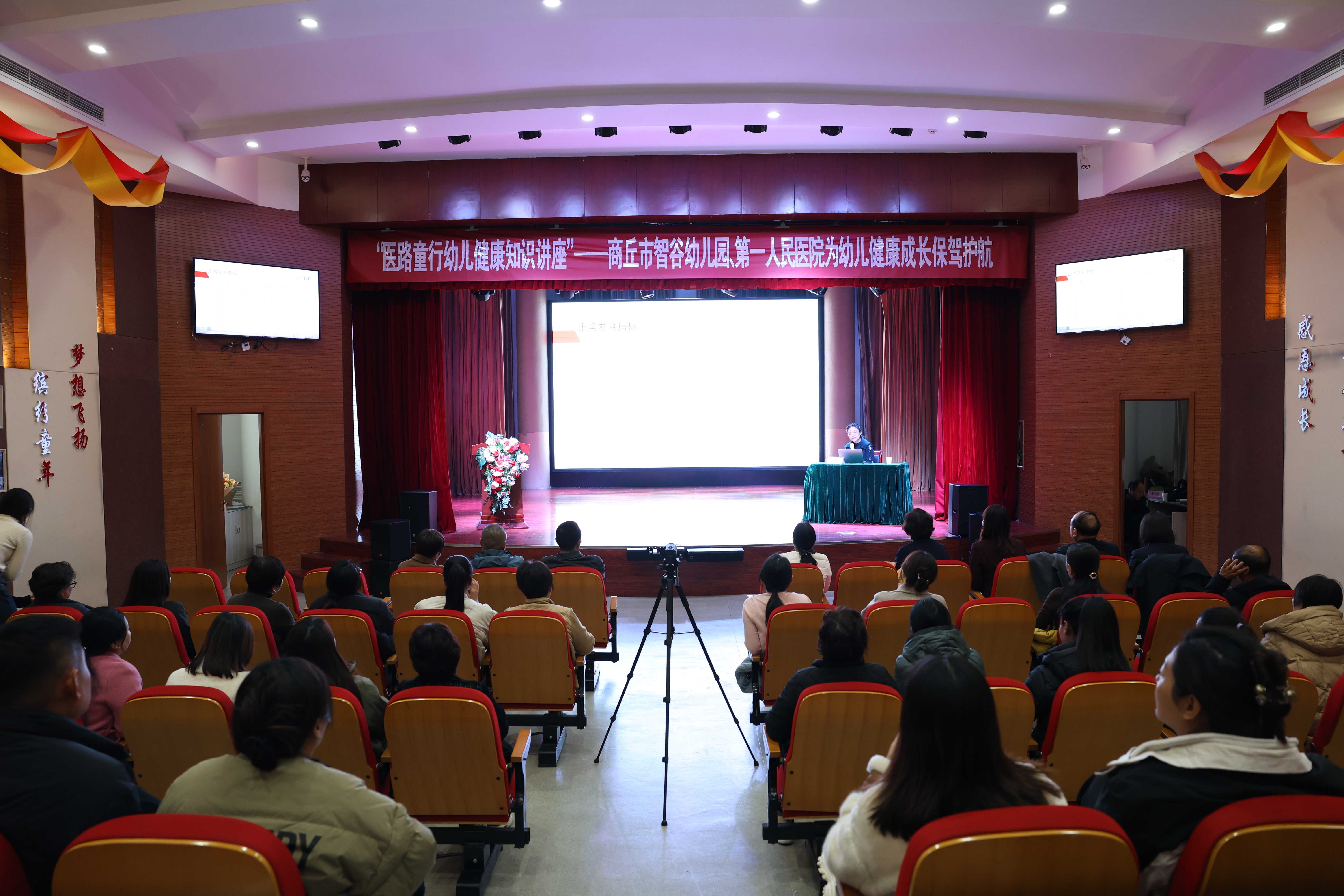 微信图片_20241213173251(1).jpg