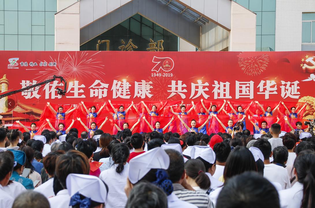 888.jpg