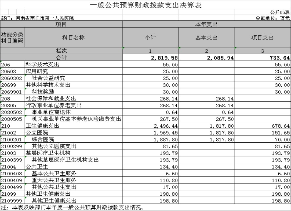 图片5.jpg