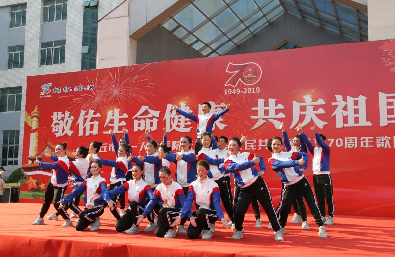 微信截图_20190930160804.jpg