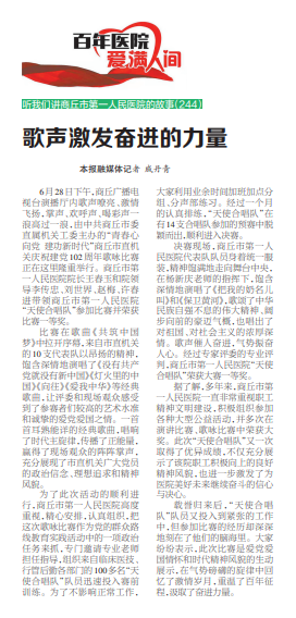 微信截图_20230704094036.png