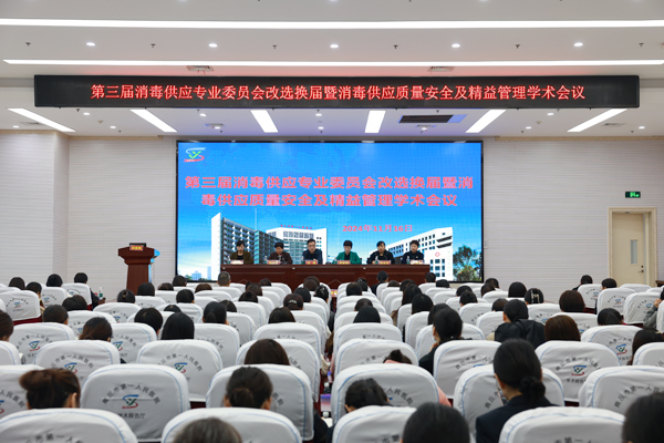 微信图片_20241120090336.jpg
