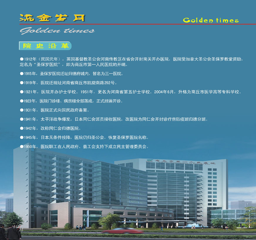 风华百年9.jpg