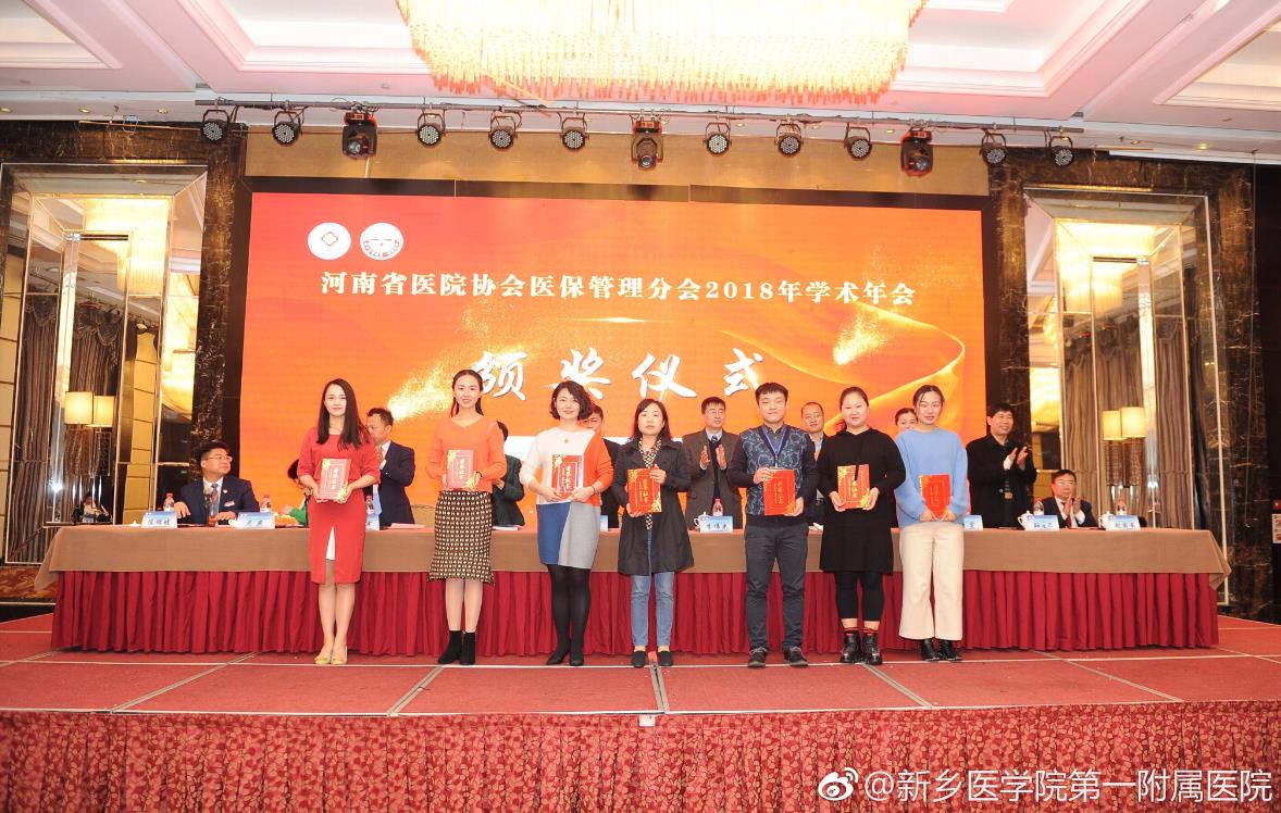 微信截图_20181107111624.jpg