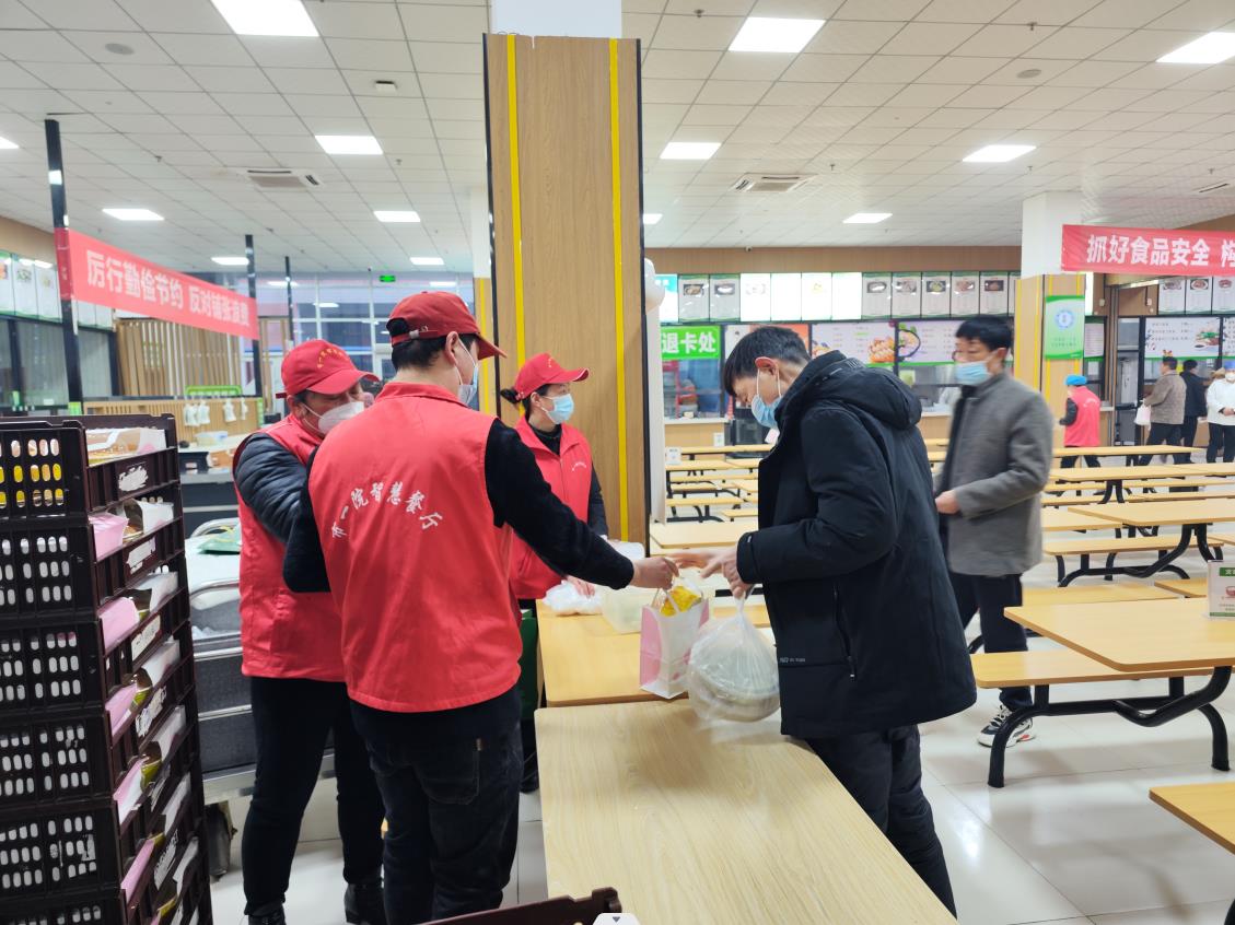 微信截图_20230122233327.jpg