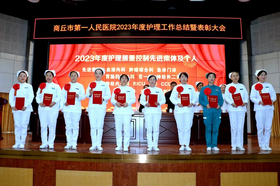 微信截图_20240312191222.png