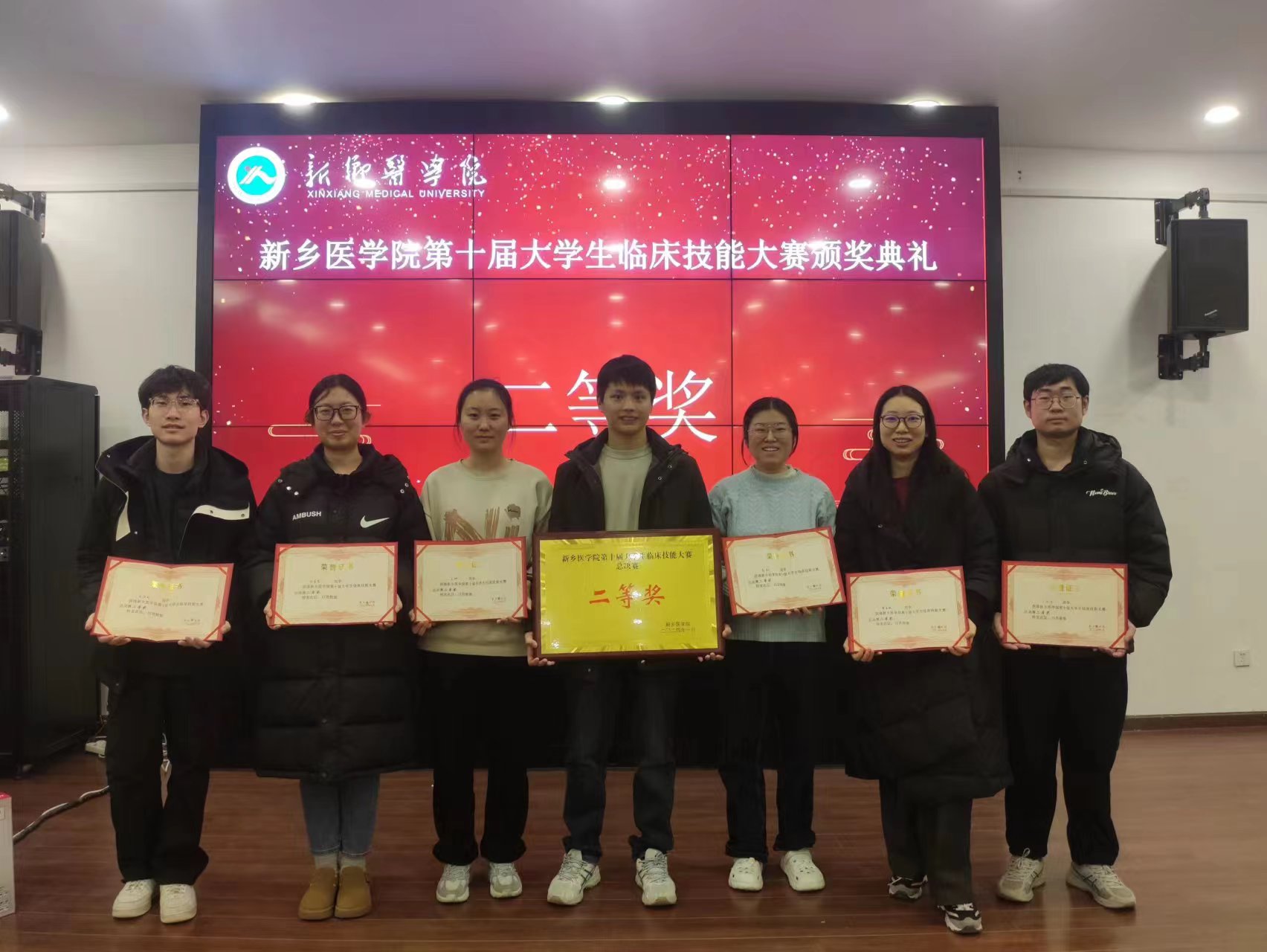 微信图片_20240202160926.jpg