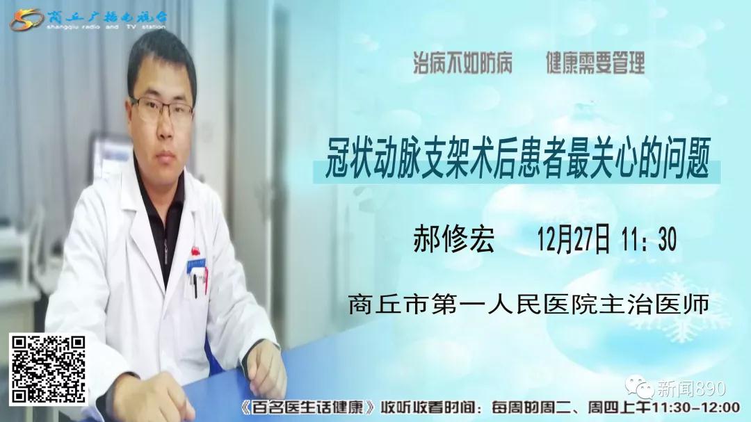 截图20181023073558.jpg