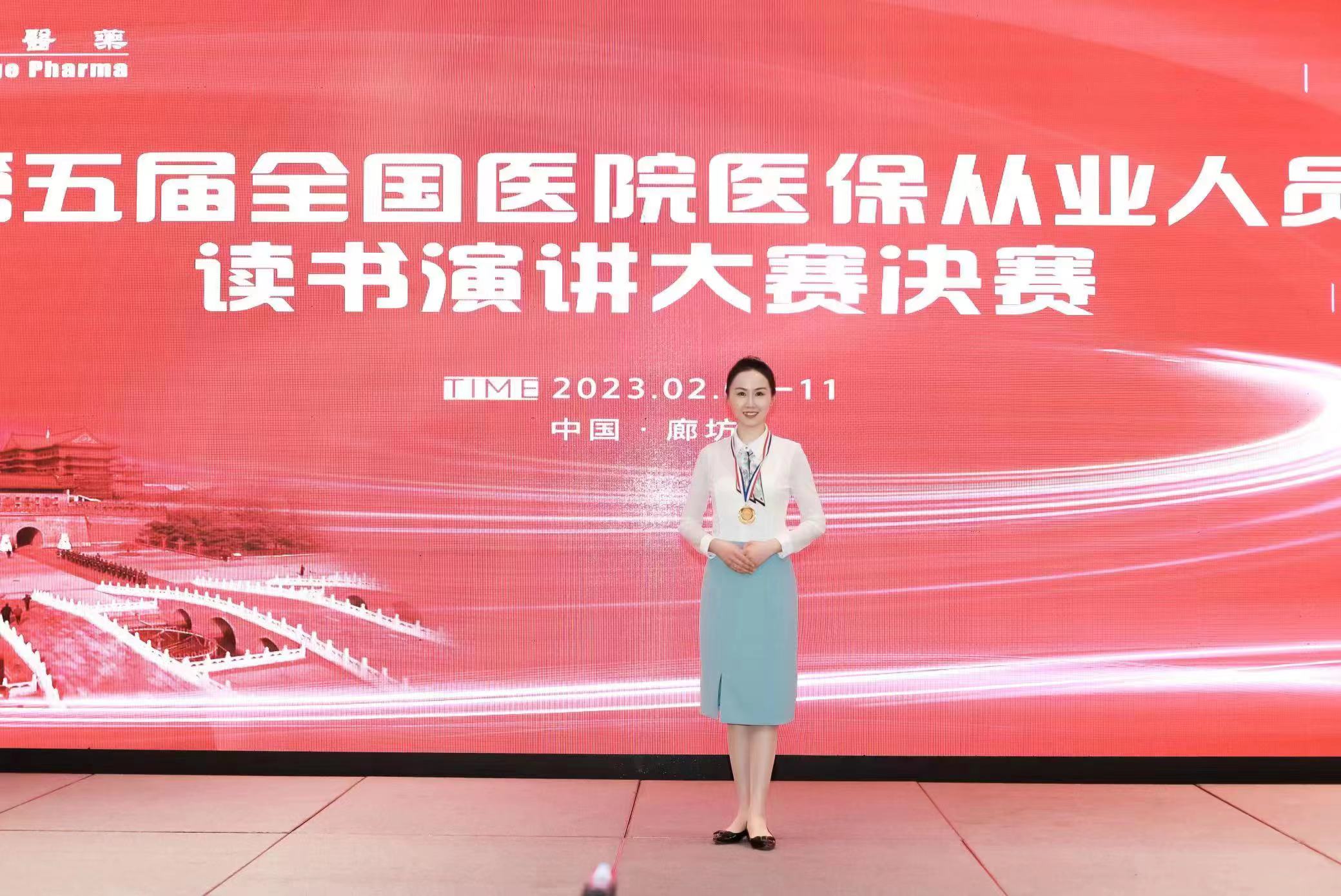 微信图片_20230307091626.jpg