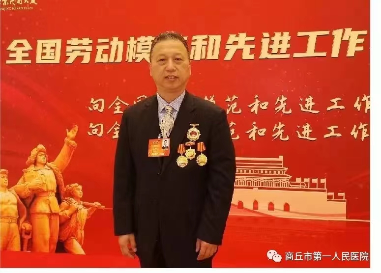 微信图片_20230110083647.jpg