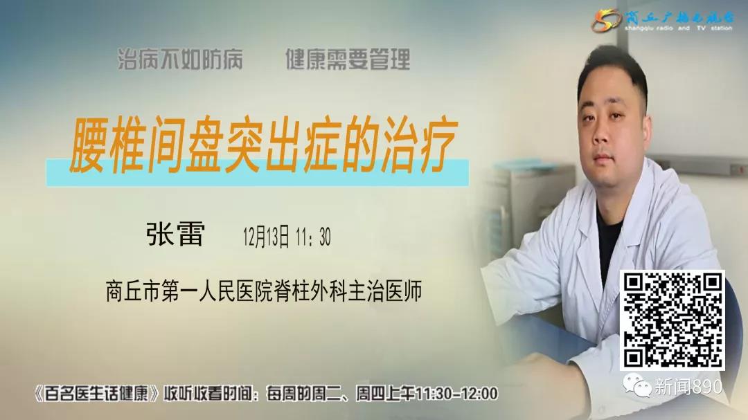微信图片_20181217100143.jpg
