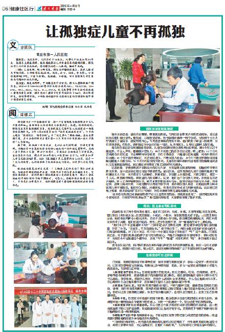 微信截图_20190408084552.jpg
