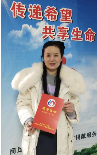 微信图片_20230130093303.png