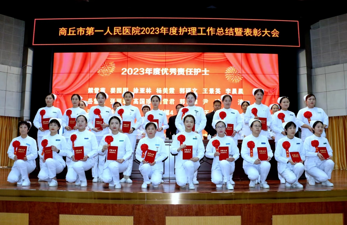 微信截图_20240312191349.png