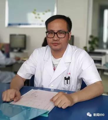 崔广宾.jpg