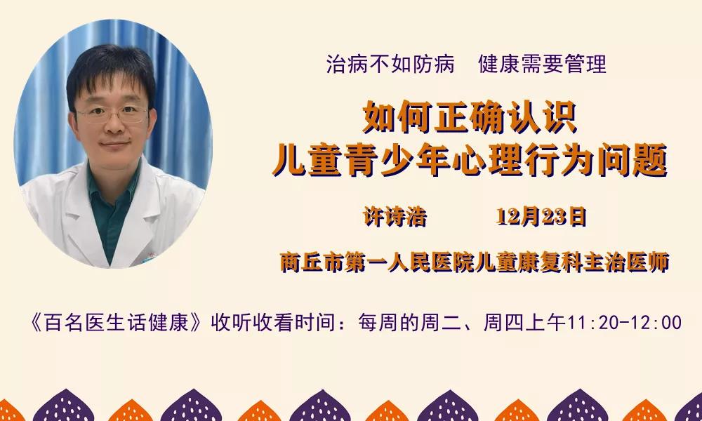 微信图片_20211224110359.jpg