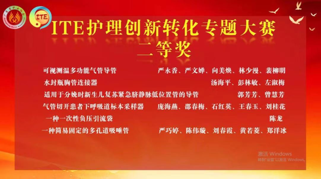 微信图片_20230322155544.jpg