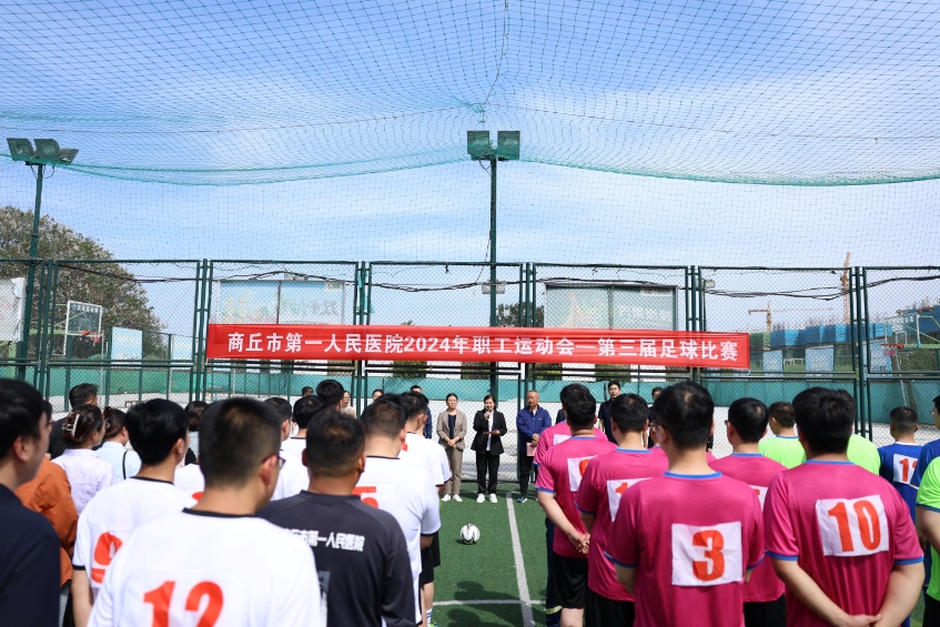 微信截图_20240429172710.png